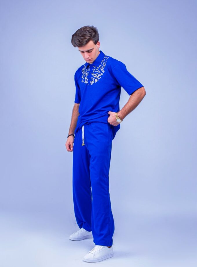 Minimal Etana polo set